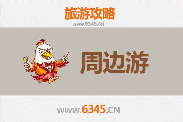 嘉峪关文殊镇深度游：探秘丝路古镇的文化与自然之旅