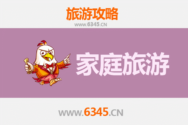 嘉峪关文殊镇家庭旅游全攻略：探索丝路古镇，乐享亲子时光