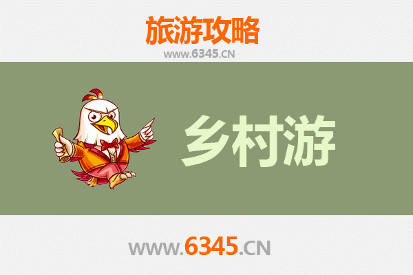 嘉峪关文殊镇乡村旅游精品线路：古道新风，田园诗画之旅